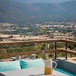 Harmony Apartmanhotel